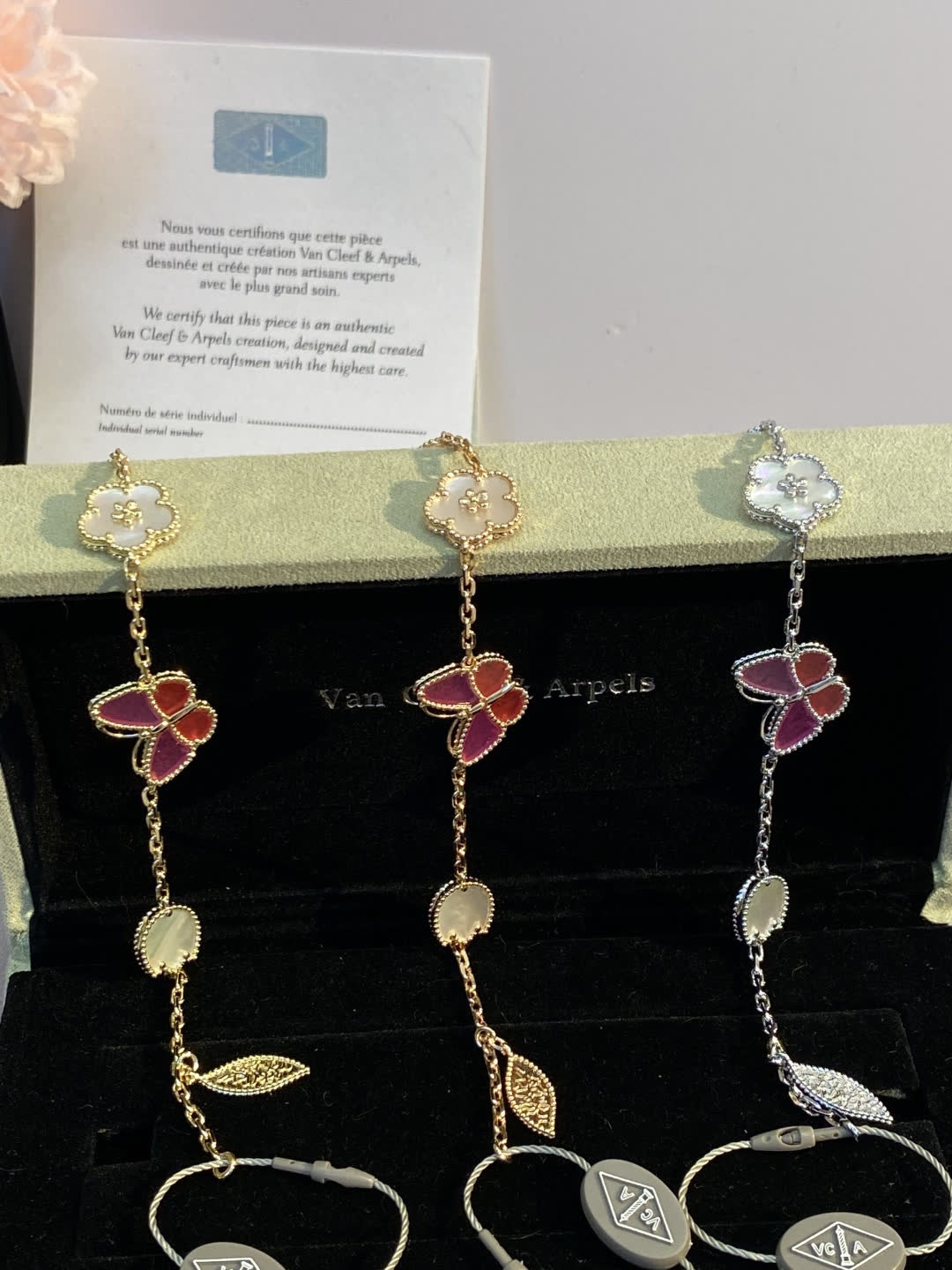 Van Cleef & Arpels Magic Alhambra Bracelet